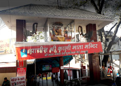Kali Mata Mandir Kalka